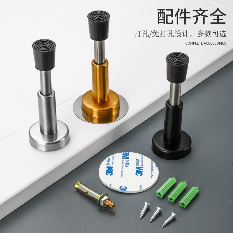 液压缓冲门顶门免打孔门吸加佐致（收长入门门防撞神器防盗门阻器