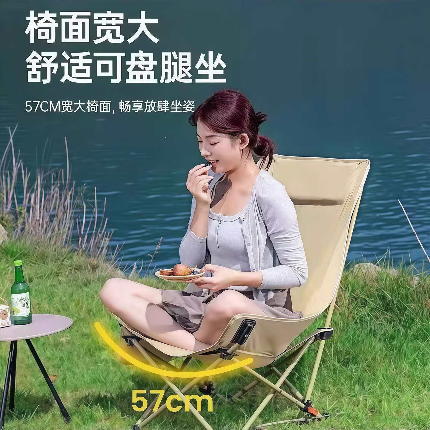 四挡可调节躺椅休简易折叠床携公月亮椅室午四佐致（收挡便调节躺