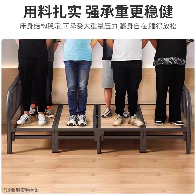 折叠床成人家用人床1佐致（收米简易两用款20房25新出租加固双5人