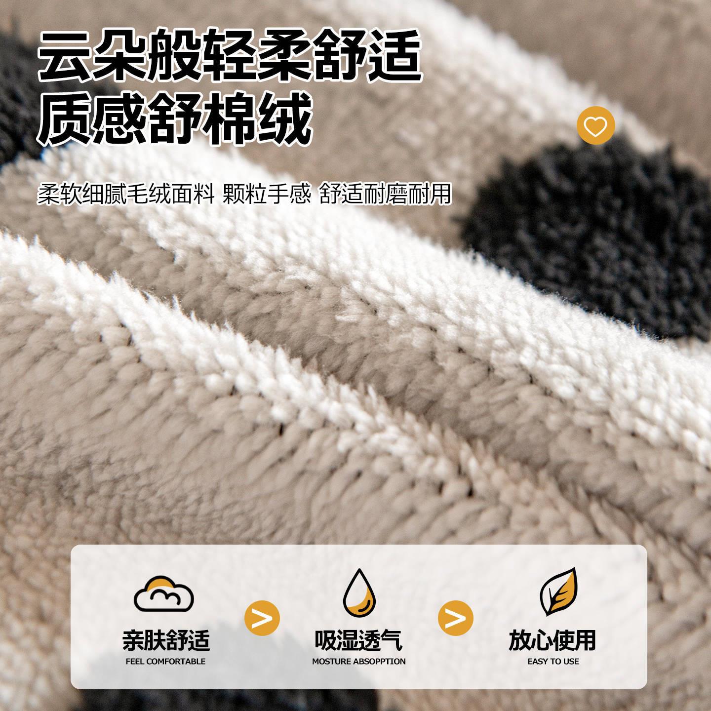 三座一贵妃沙发套罩秋冬毛猫绒沙发笠全套包暖暖波点万能2025新防