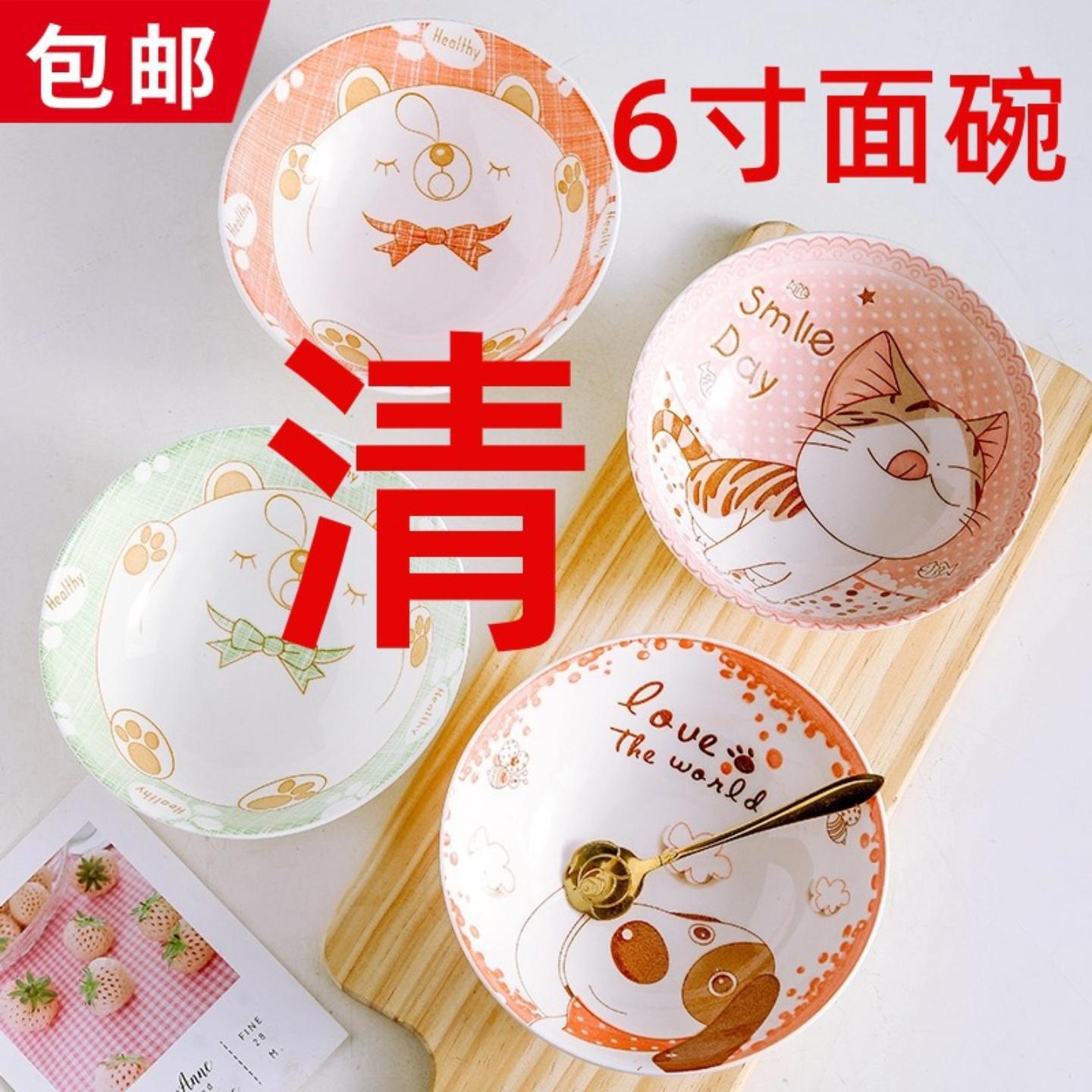 日式卡通陶瓷面碗创意餐具釉下彩