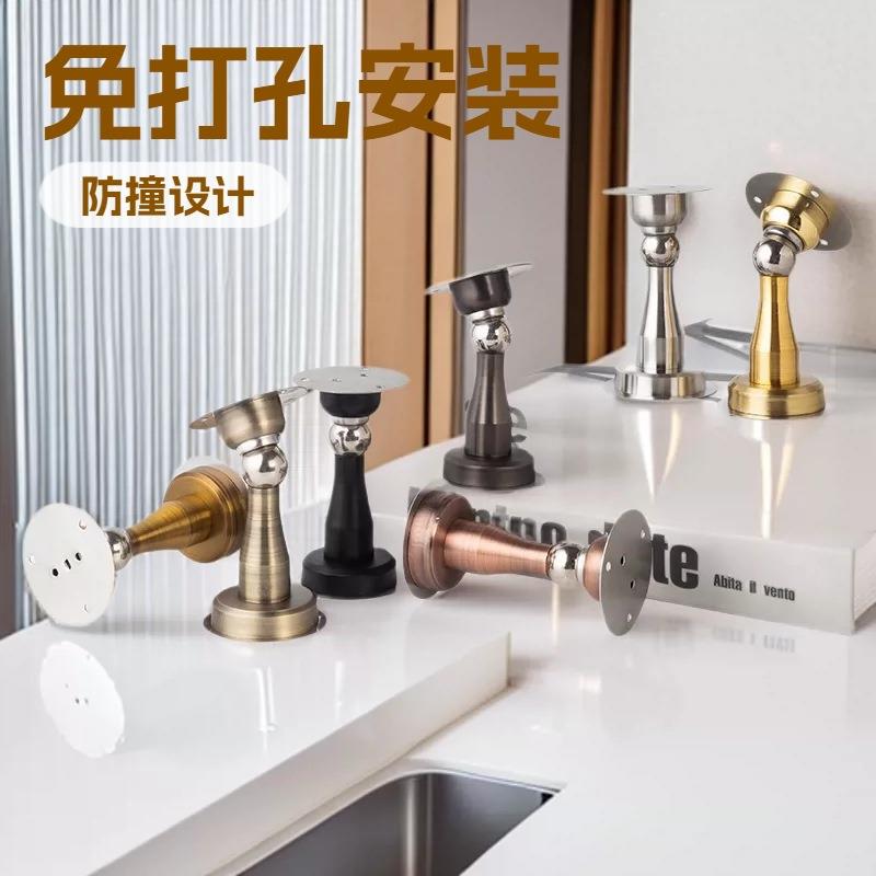 免打孔不厚钢门吸1.0 1.5磁卫生间防佐致（收撞门吸锈门碰门挡强