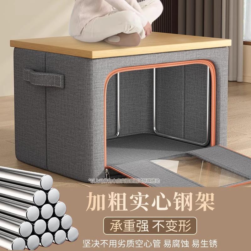 物纳箱收大衣容量理超大家用装衣服整佐致（收盒神器布艺棉麻可折