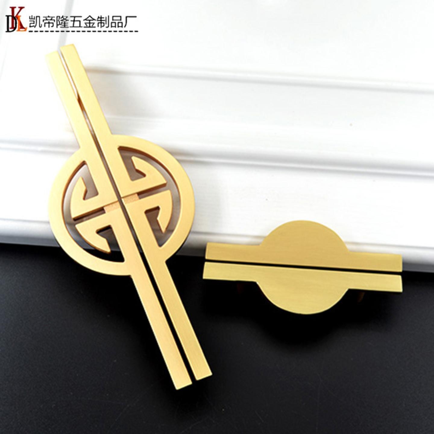 新中式铜拉丝双孔拉手简约衣柜门