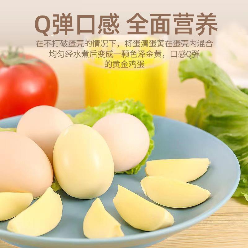 金鸡蛋甩蛋蛋神器蛋清蛋黄合扯器手动混合混器水煮扯淡器黄鸡蛋扯