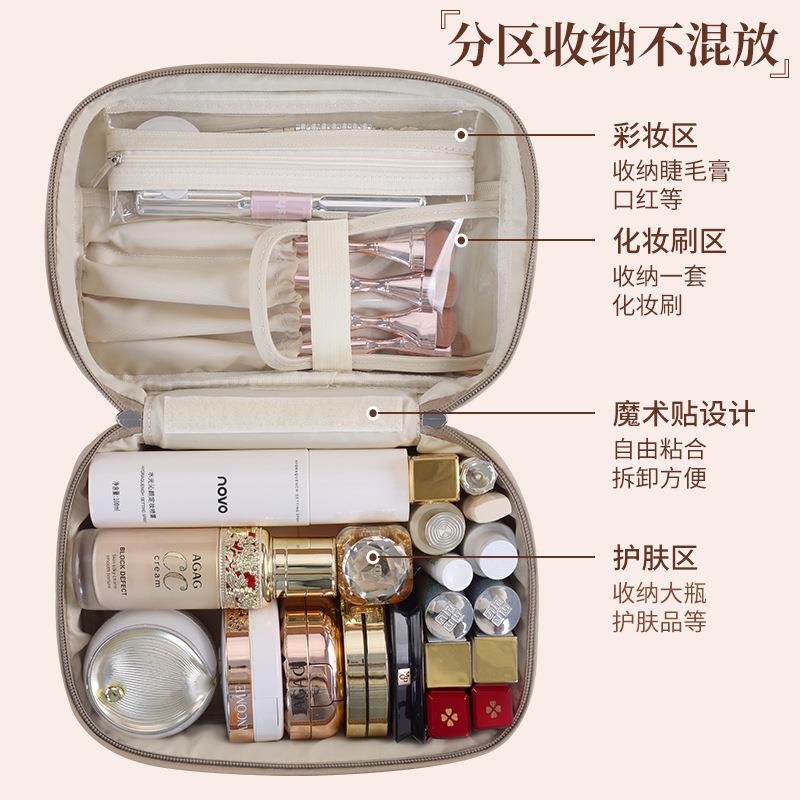 轻佐致（收奢高级感二合一母化妆包致化妆收子纳包精旅行便携手提