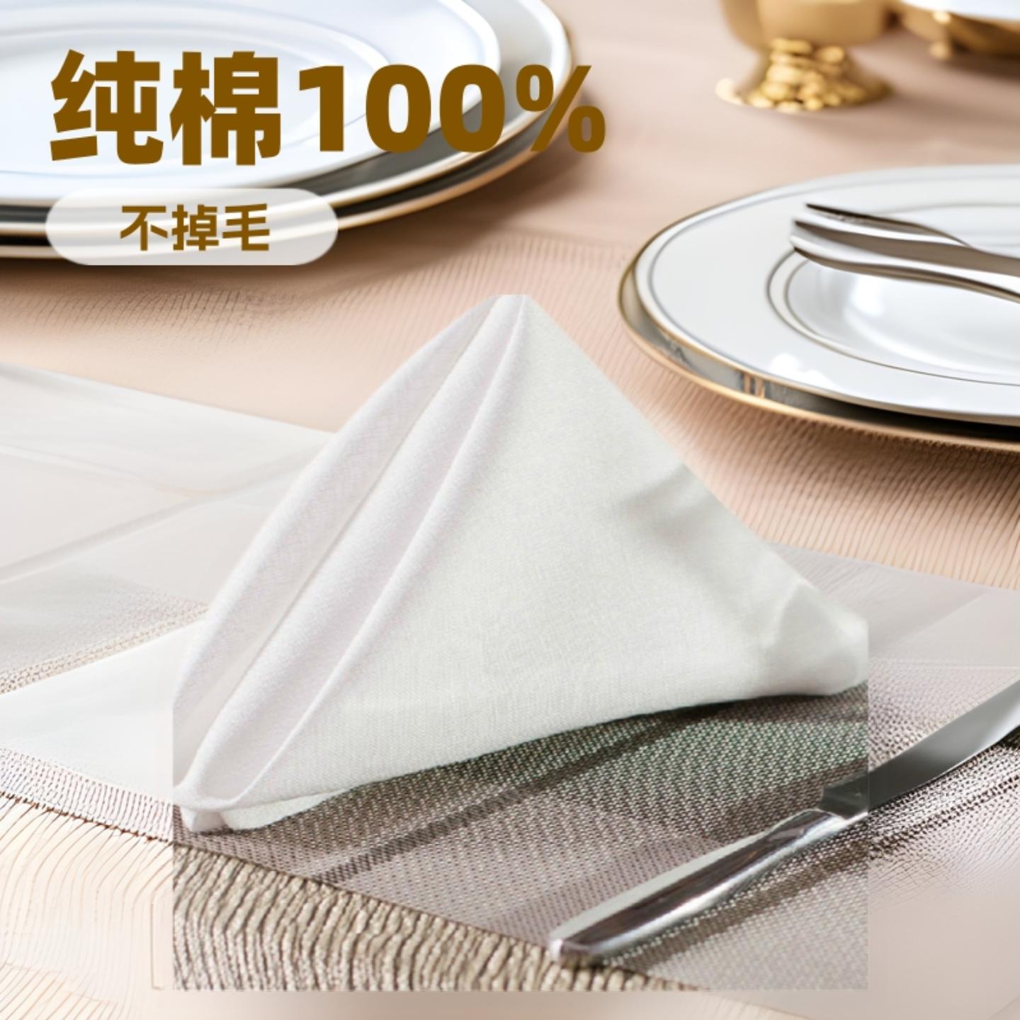 新中式全棉餐巾布纯色亚麻镂空