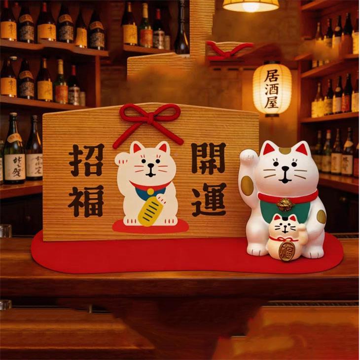车日式招财猫门店办公居室业风水摆件586家汽中控台装饰手办工艺