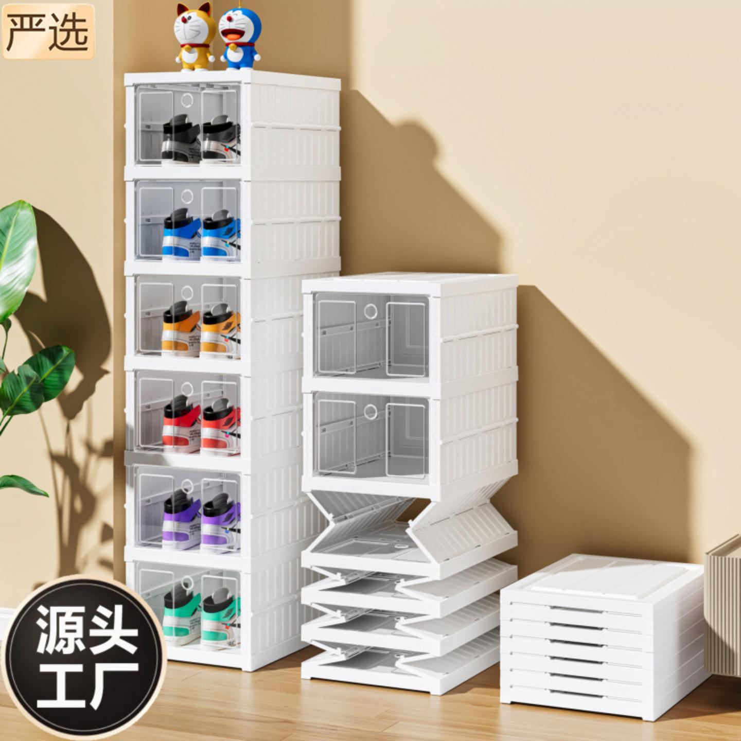 可折叠鞋盒透明塑料鞋子收纳免