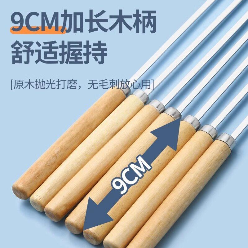 烧烤签304用不签锈钢木子柄串串圆5711签羊肉串烤串铁子工具家扁