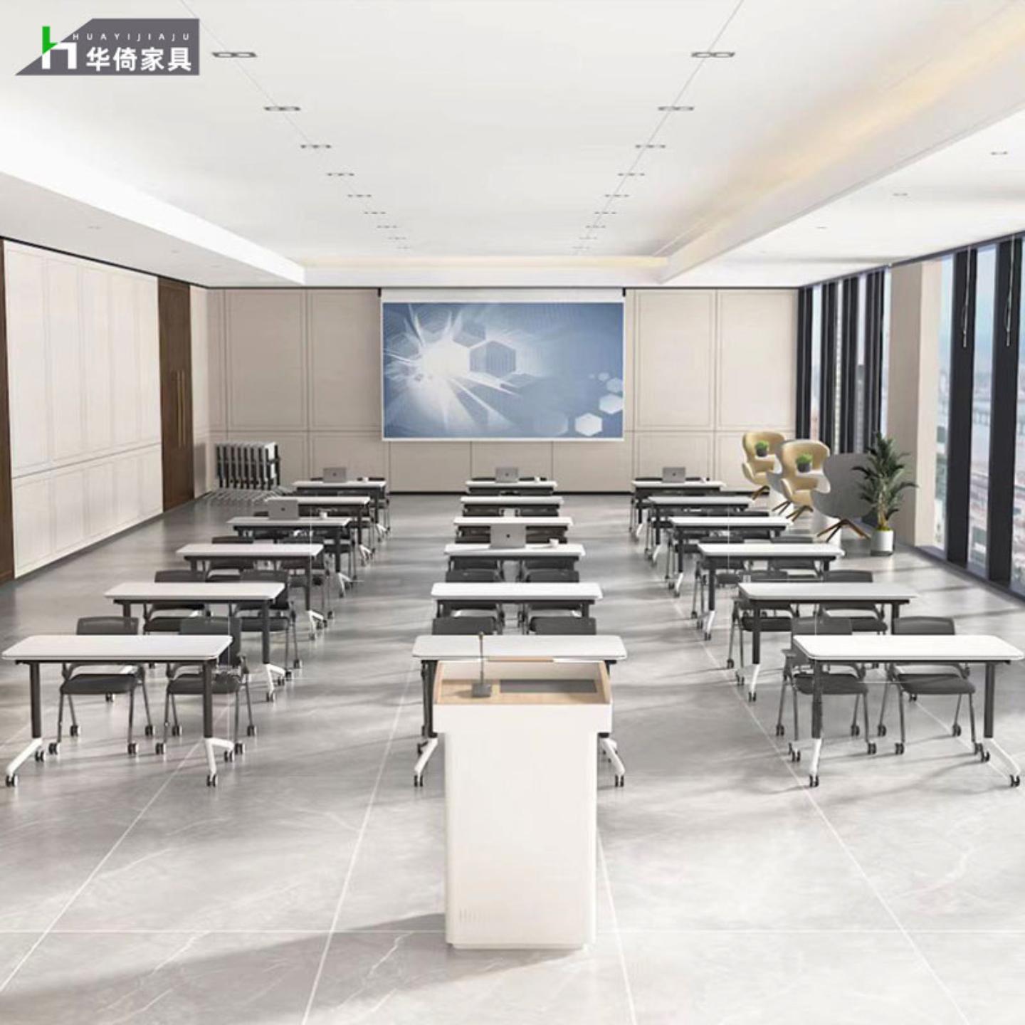 折叠培训桌可移动办公桌长条桌