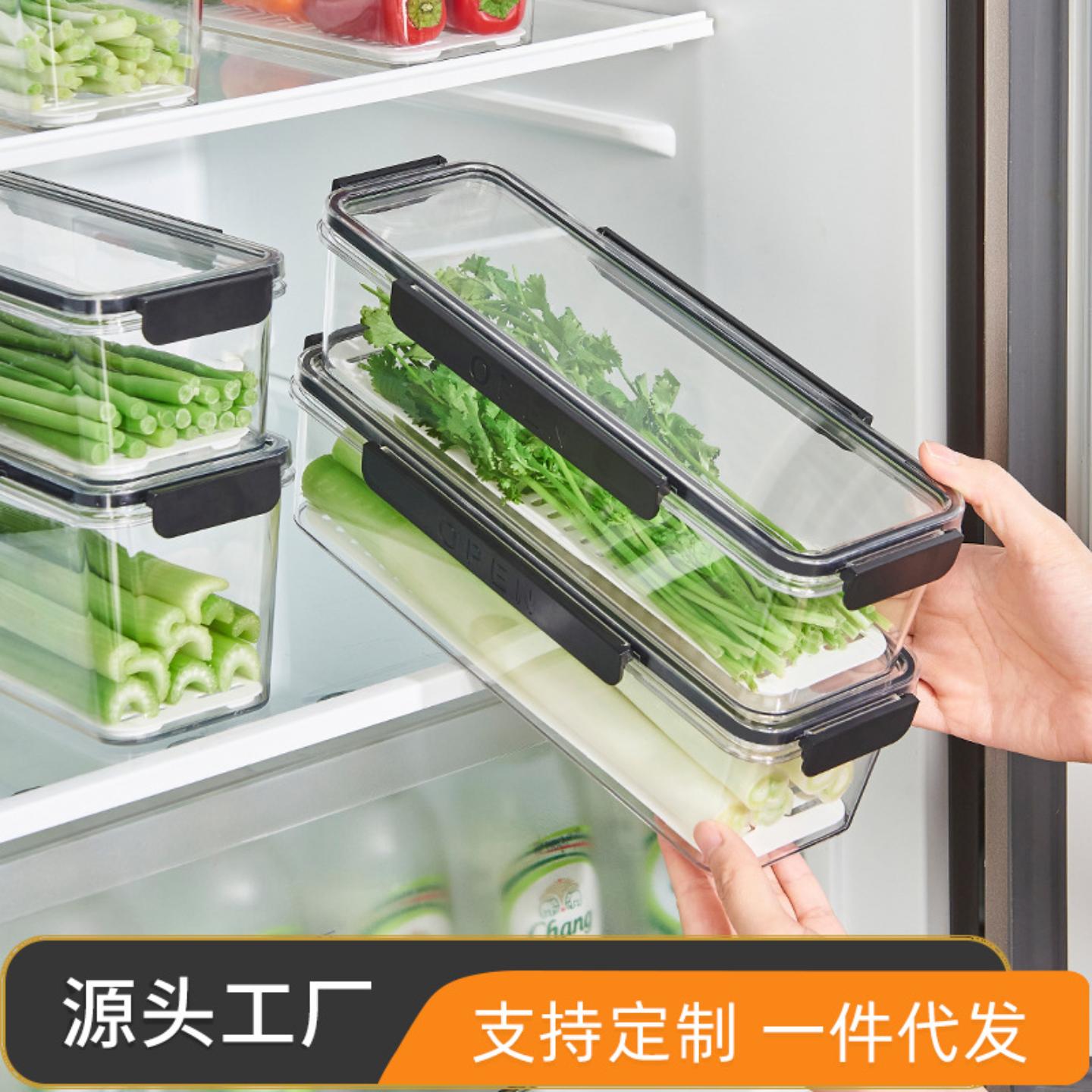 冰箱保鲜盒家用面条分装盒长方形