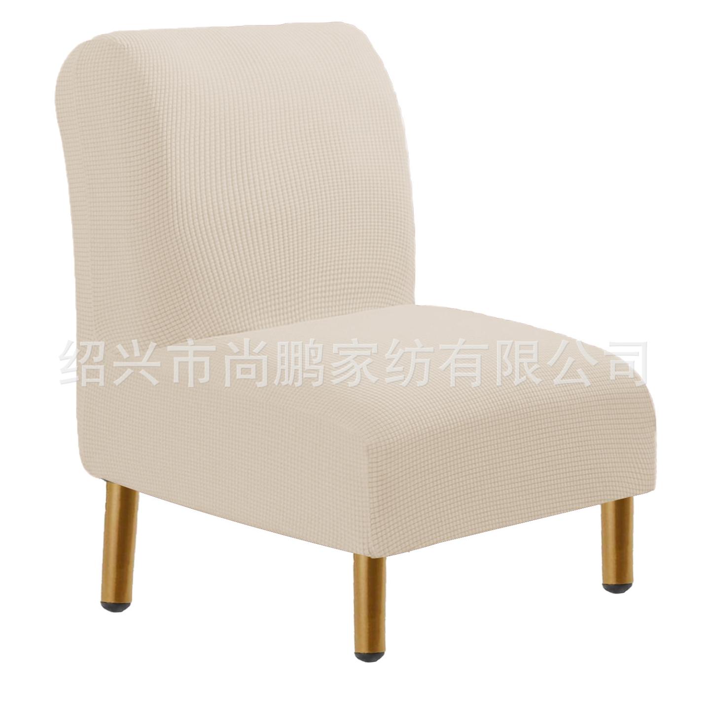 弹力椅套菠萝格胖墩椅子套四季