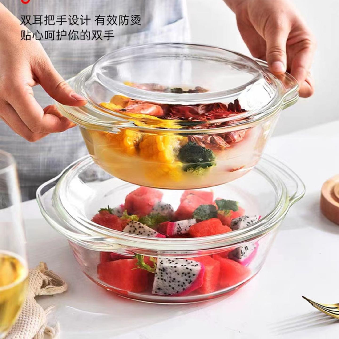 耐热玻璃碗透明沙拉碗双耳蒸蛋碗