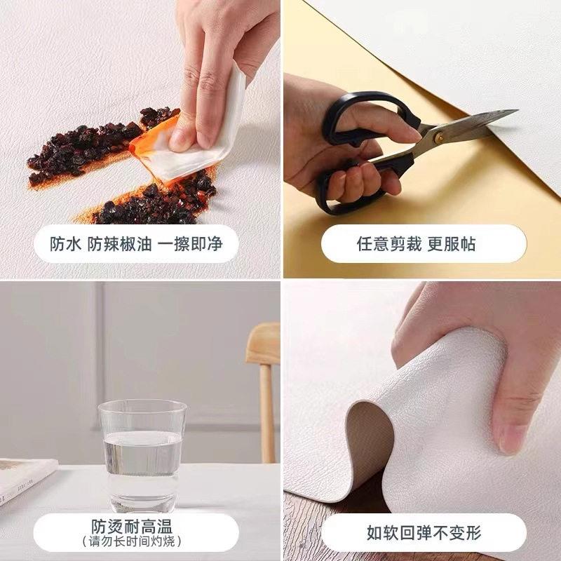 美佐致(收免保式餐桌垫防茶水防油防烫洗桌布几桌垫轻奢级感桌面