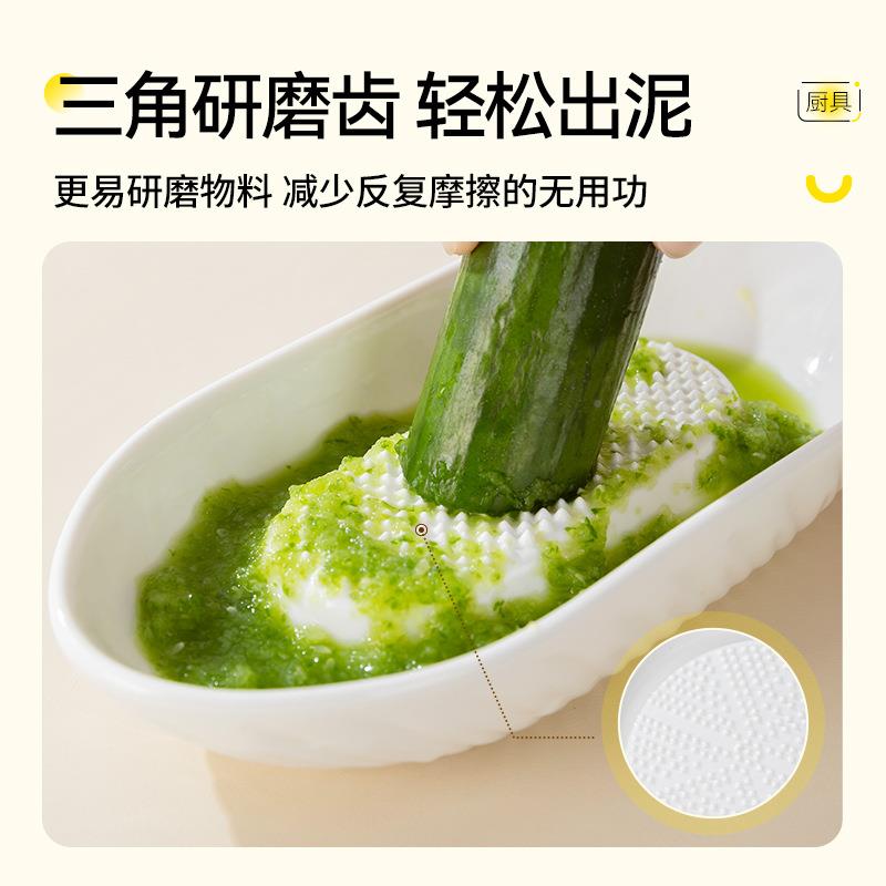 瓷磨研磨器手动陶瓷研磨蒜蓉磨泥器蒜姜姜汁辅食姜泥撞奶末神器姜