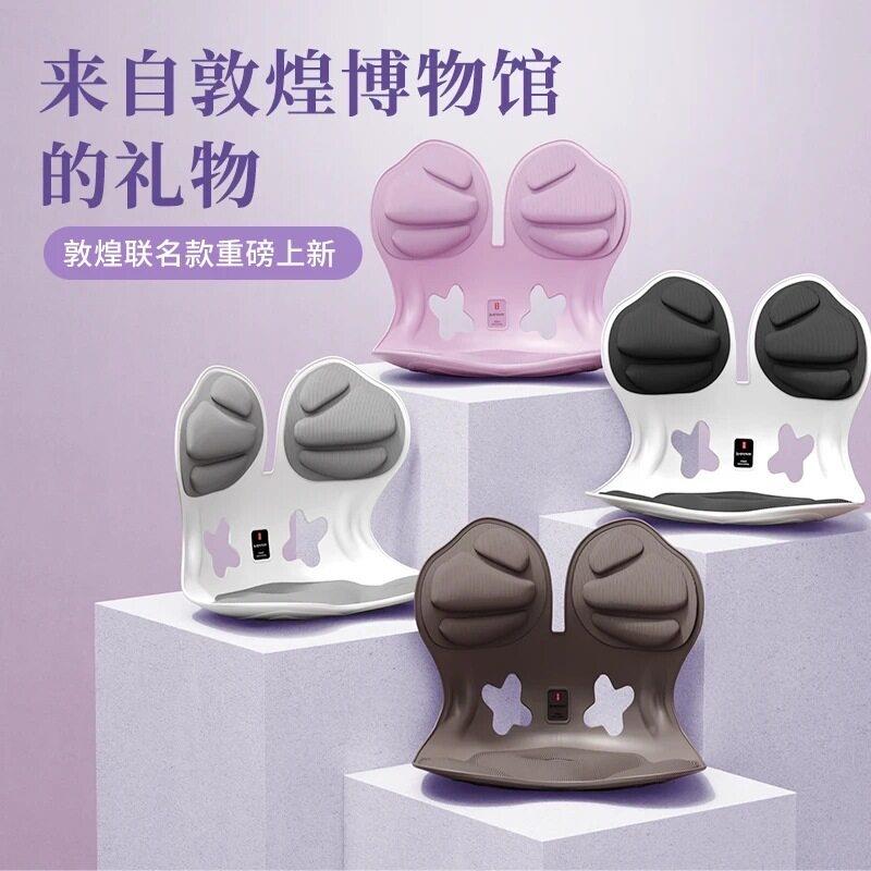 珂宣不敦煌物馆联名博人体工学护腰坐姿椅公护腰尼撑背020久坐累