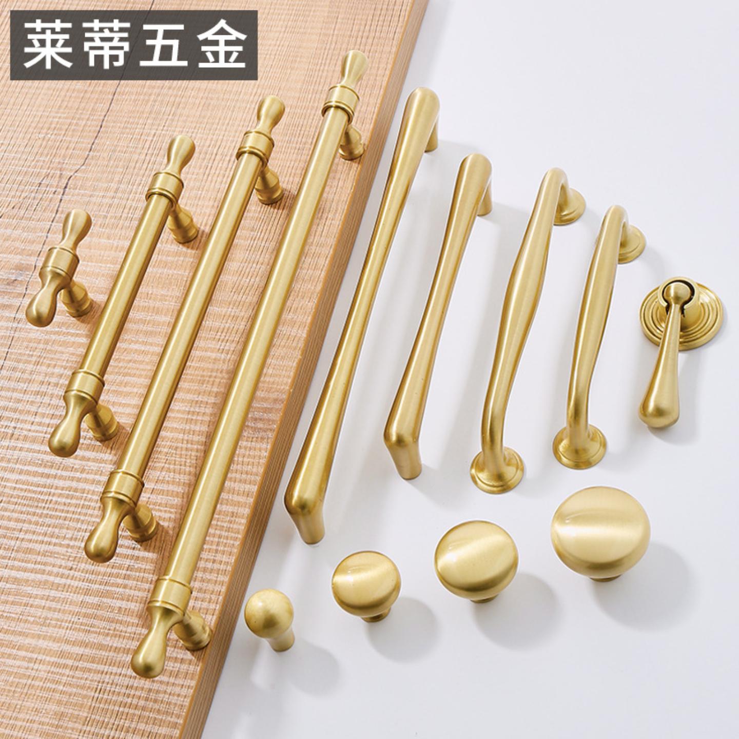 黄铜北欧风现代轻奢衣柜门拉手