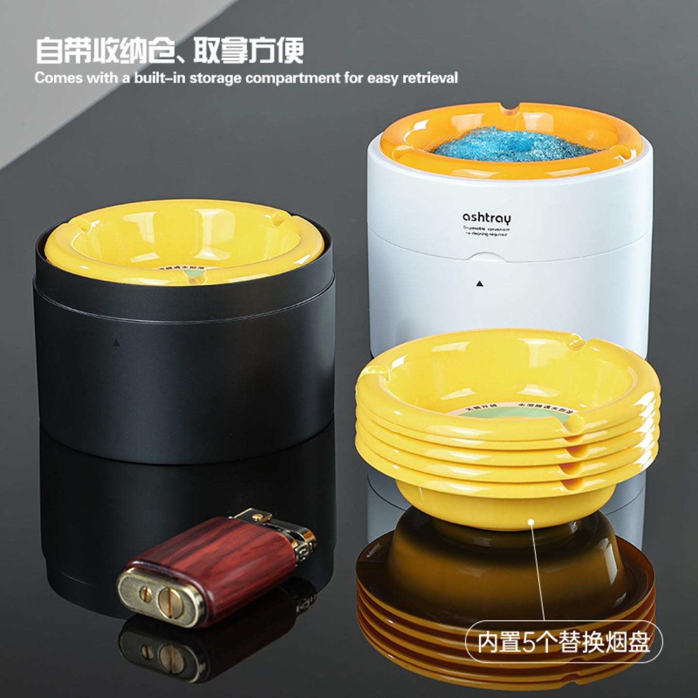 新款高端烟灰缸家用灭烟沙带底座