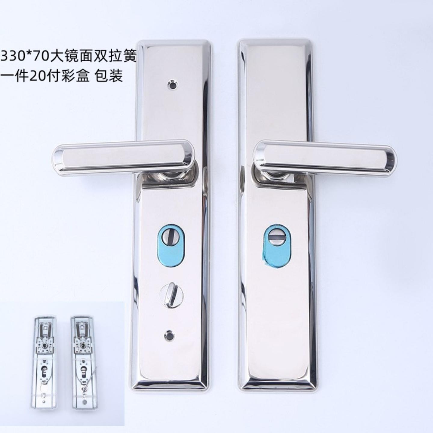 机械大门锁门把手面板家用互用