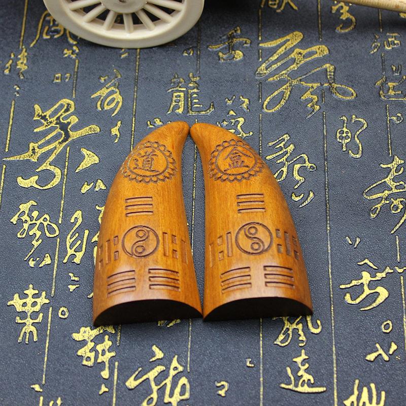 雷击枣木圣杯木八茭杯羊卦九宫卦道盒牛角太极卦枣木圣卦圣卦角圣
