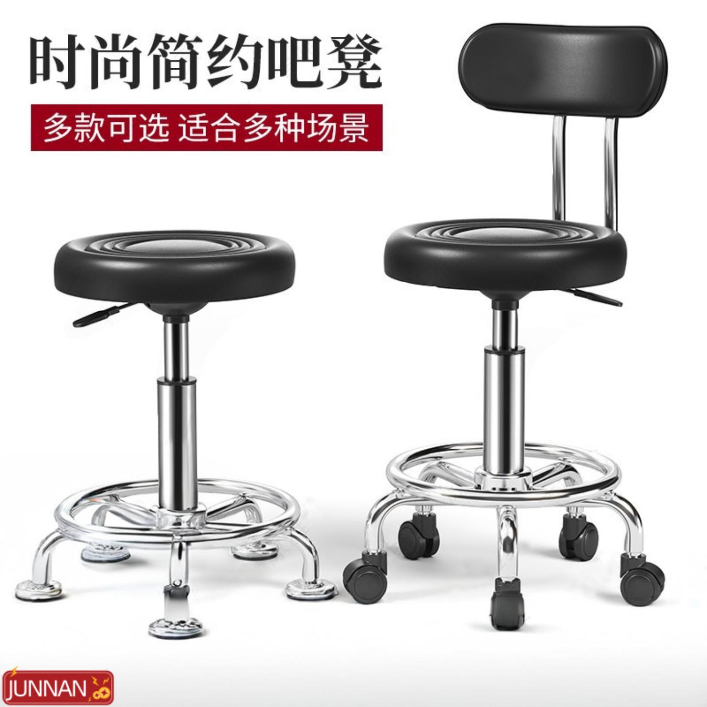 吧台椅旋转升降吧椅家用凳子收银