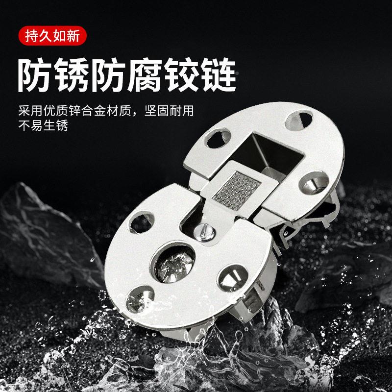 翻板合柜门90度上翻或下翻门圆藏佐致(收铰暗链平面半形锌合页金