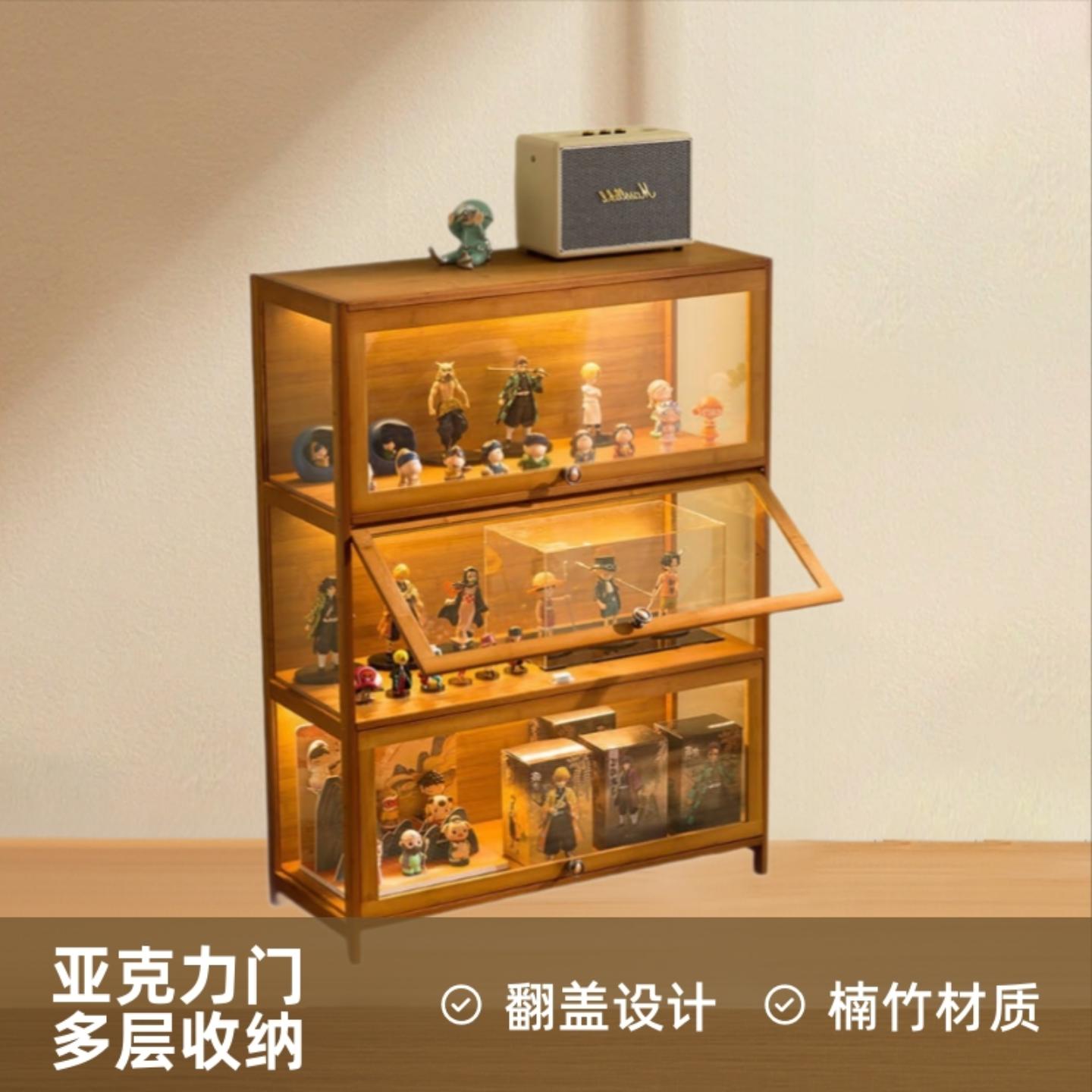 楠竹翻盖式书柜收纳柜客厅零食