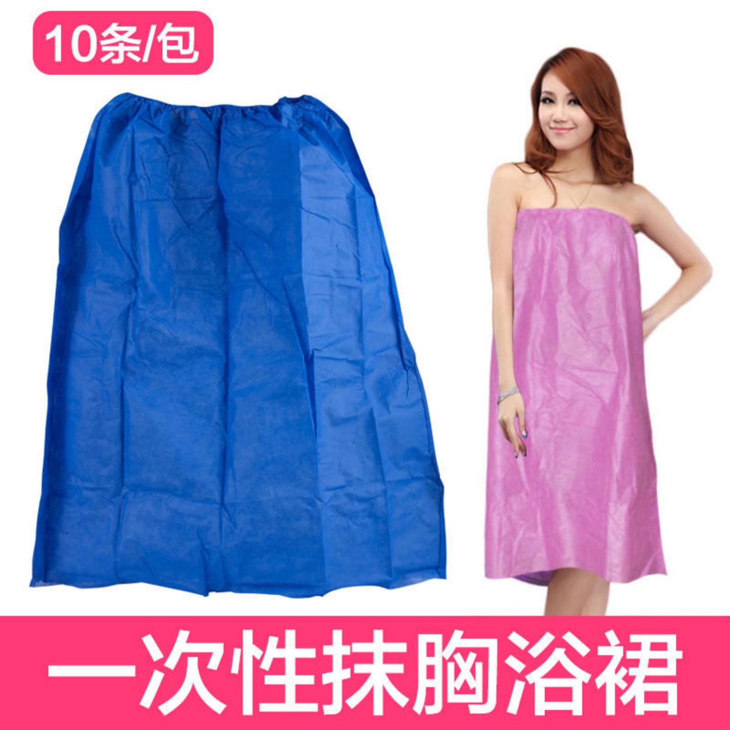 10条装美容院一次性浴裙桑拿服