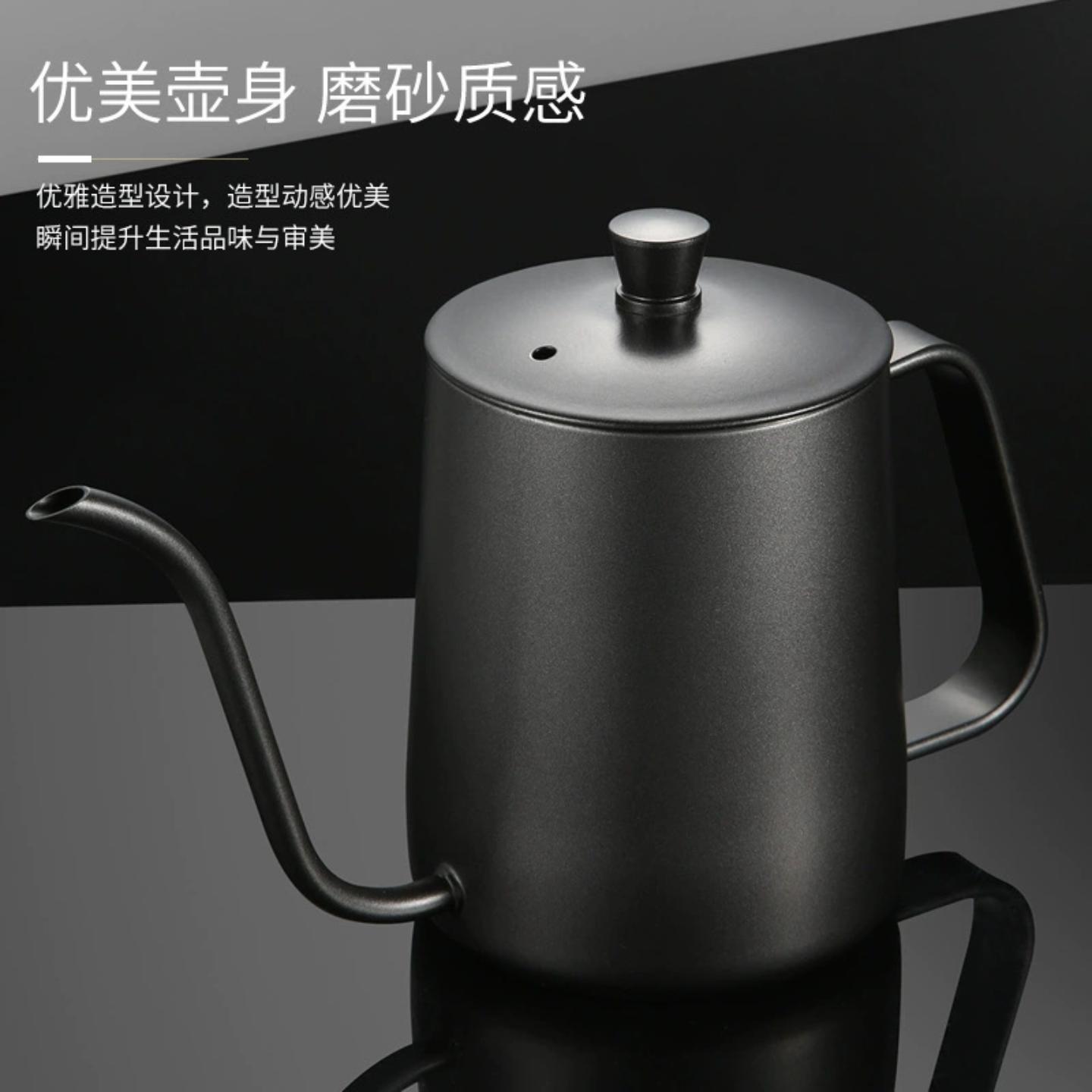 长嘴挂耳咖啡壶手冲杯304不锈钢
