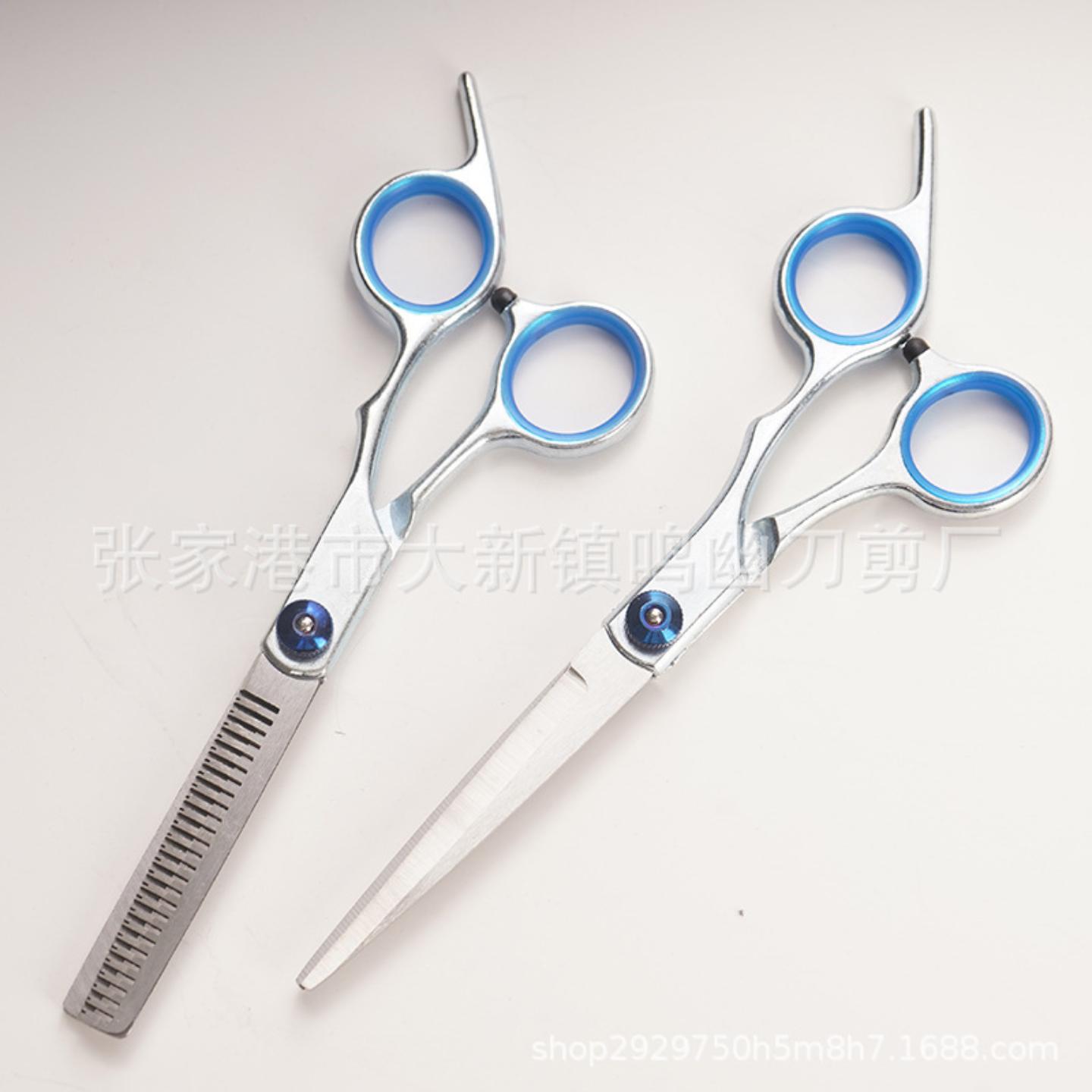6寸斜尾款分体理发美发剪刀平剪