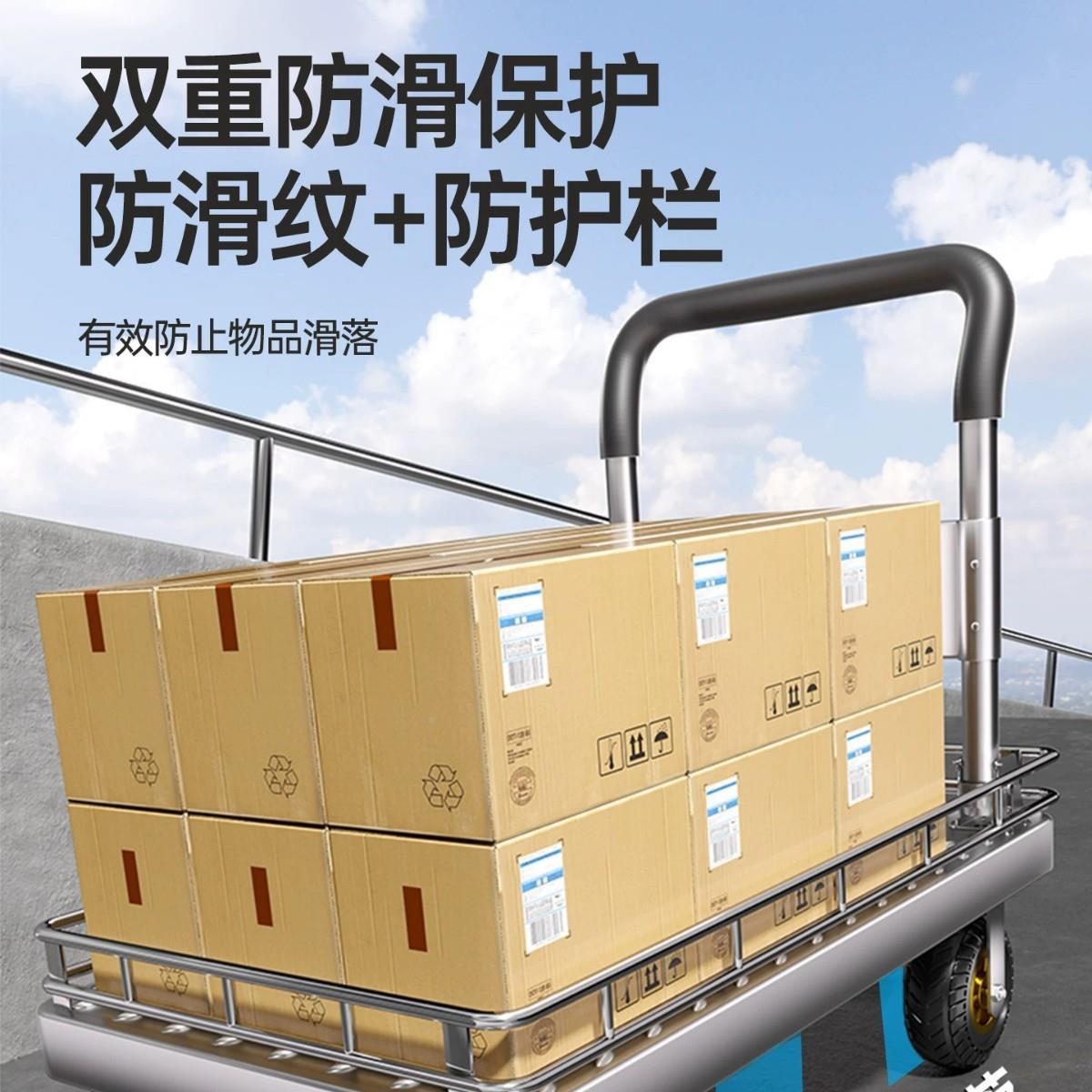 板小推车拉货手推车搬运车家包邮用钢平拉板车便小携拖车折叠拉车