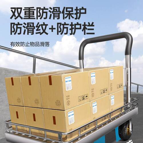 板小推车拉货手推车搬运车家包邮用钢平拉板车便小携拖车折叠拉车
