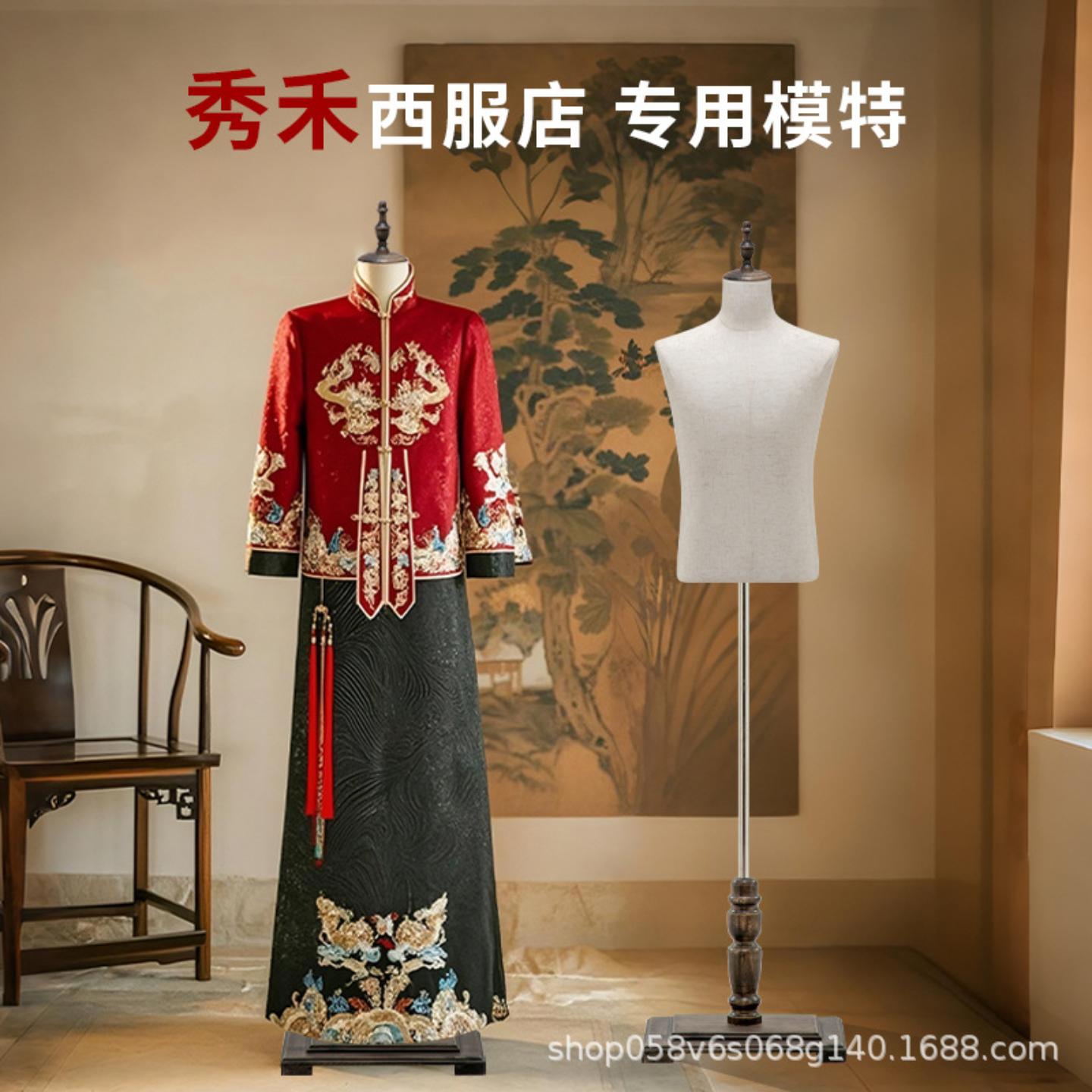 男模特道具半身人台服装店展示架