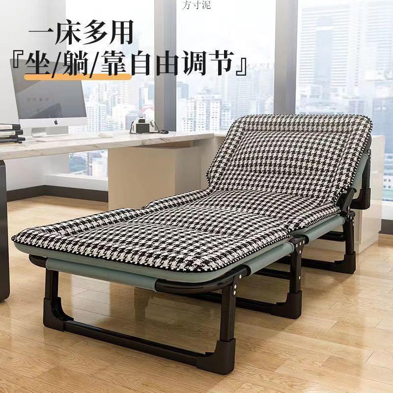 折叠床午休室公躺椅免安装人行家用小床佐致(收携午便睡床厂