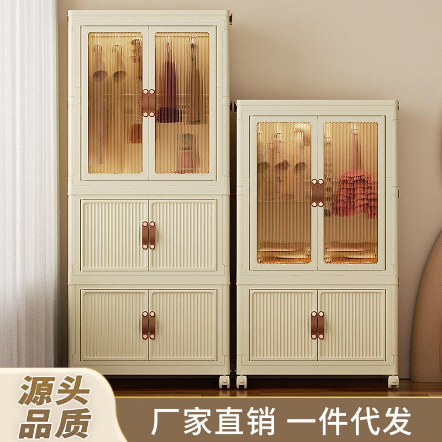 宝宝衣柜儿童收纳柜折叠免安装图片