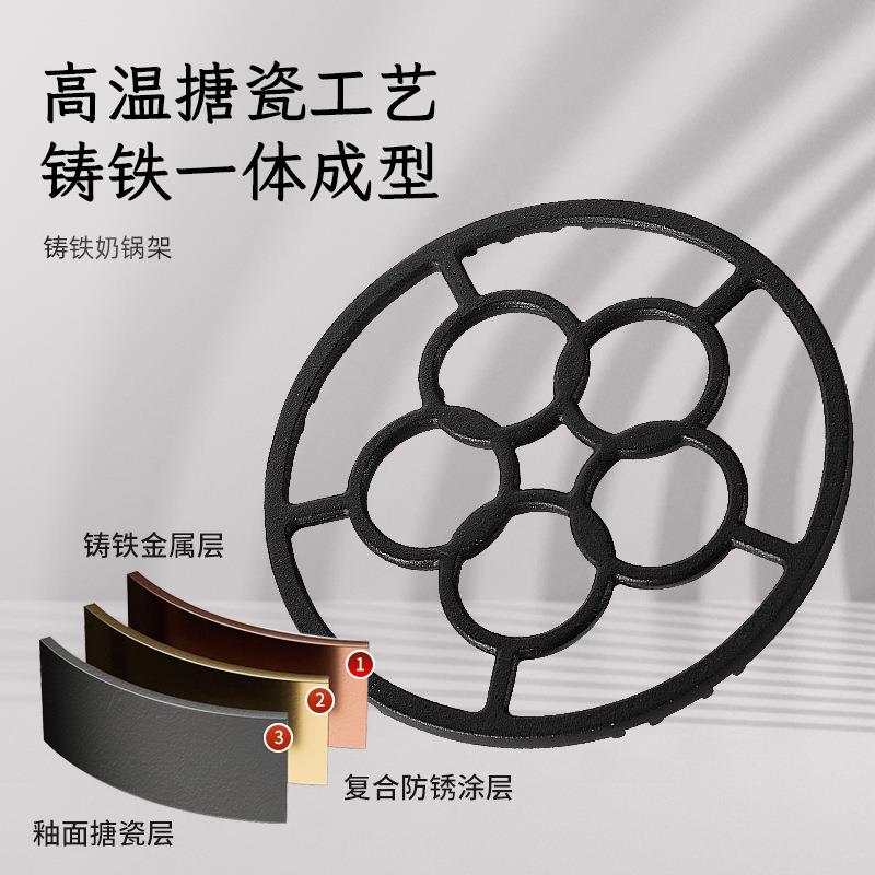 燃支气灶架气灶小架厨房家用灶台架托锅奶锅砂锅通煤用防滑灶RQZJ