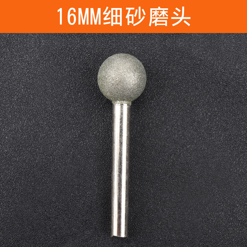 圆球形金刚石磨头雕刻6mm柄精品电镀金刚砂石磨头圆球形粗砂/细砂,工业油品/胶粘/化学/实验室用品,实验室漏斗,淘宝优惠券,粉丝福利购,淘宝优惠卷