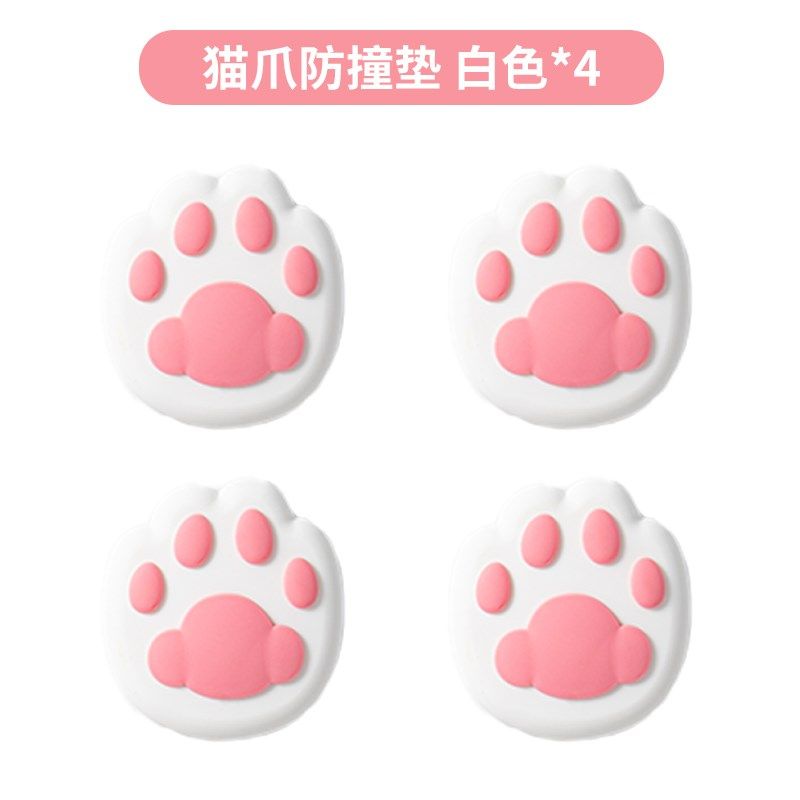 防撞垫门把手防撞贴立体硅胶门挡装饰墙贴卧室门阻器防撞粒静音条