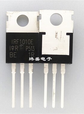 全新 IRF1010E场效应管84A60V N沟道MOS管 F1010E  IRF1010EPB