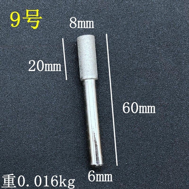 金刚石磨头6mm柄套装圆柱球形伞尖金刚砂翡翠玛瑙玉石雕刻打磨头,工业油品/胶粘/化学/实验室用品,实验室漏斗,淘宝优惠券,粉丝福利购,淘宝优惠卷