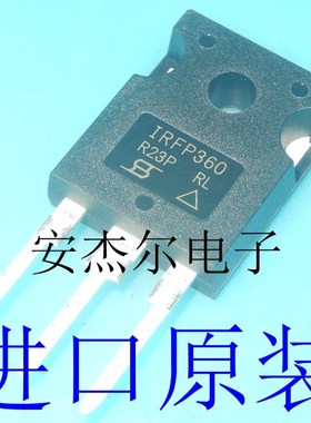 进口IRFP360 MOS场效应管 IRFP360PBF TO-247-3 现货可直拍