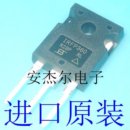 进口IRFP360 MOS场效应管 IRFP360PBF TO-247-3 现货可直拍