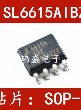 全新ISL6622CBZ ISL6620 ISL6615AIBZ ISL6612ACBZ ISL6609ACBZ-T