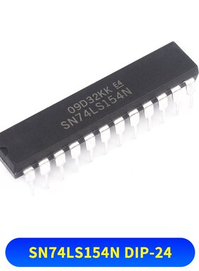 CD74HC154EN/SN74LS154N直插窄体/宽体74HC154解码芯片IC DIP-24