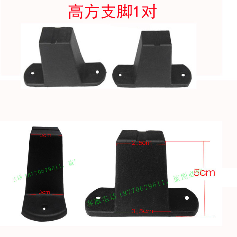 工具箱轮子配件2轮直角定向轮音响仪器箱单向轮轱辘带支脚支架,工业油品/胶粘/化学/实验室用品,实验室漏斗,淘宝优惠券,粉丝福利购,淘宝优惠卷