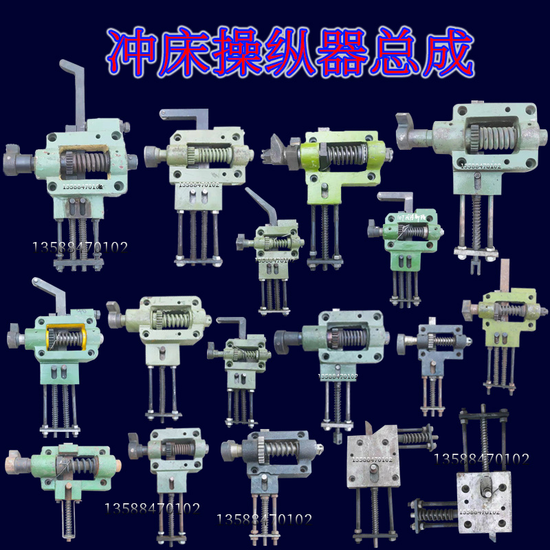 冲床电磁铁MQ1-5131/5141/5151电磁铁冲床电磁铁剪.板机电磁铁