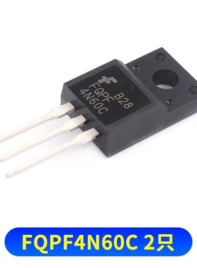 场效应管FQPF2N60C/4N/5N/8N/10/12N/13N/18N/20N60C/4N90/12N80C