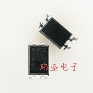 全新原装进口PS2501光耦 NEC2501 光隔离器 PS2501-1 DIP-4 KK档