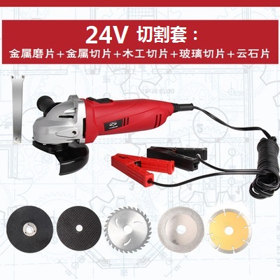 TCH特畅恒12V 24V电瓶100型角磨机切割机抛光机外接直流角磨包邮